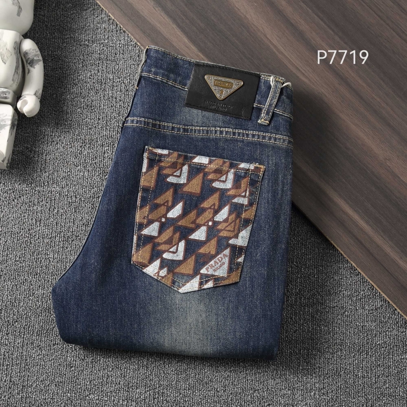 Prada Jeans